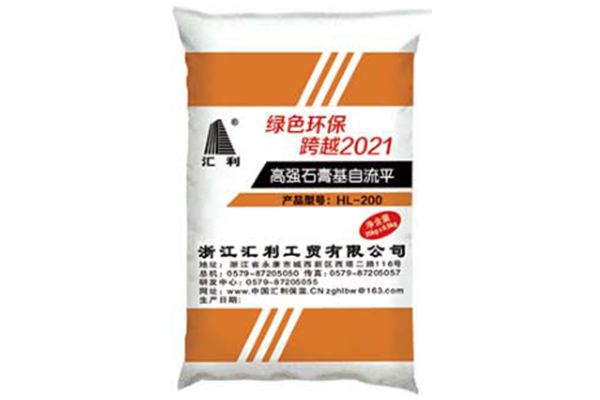 高強石膏基保溫隔聲自流平的材料特性